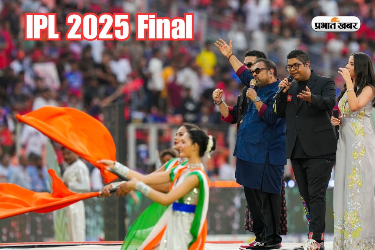 IPL 2025 Final Closing Ceremony IPL 2025 Final Closing Ceremony