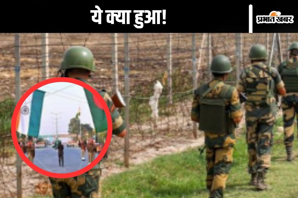 Illegal Bangladesh Migrant : चाय पी रहा था शख्स, पुलिस ने उठाया, भेज दिया बांग्लादेश