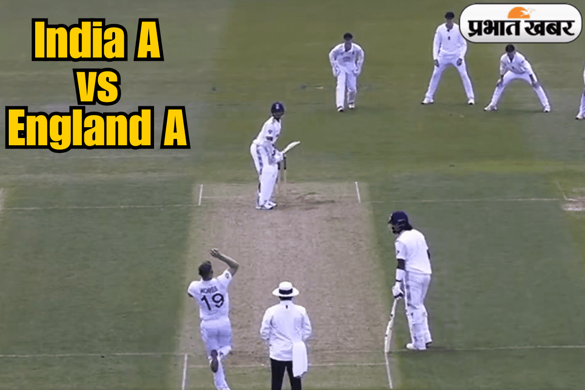 INDA vs ENGA: कोटियान और कंबोज ने दिखाया मास्टरक्लास, भारत ए और इंग्लैंड लॉयंस के बीच मैच ड्रॉ