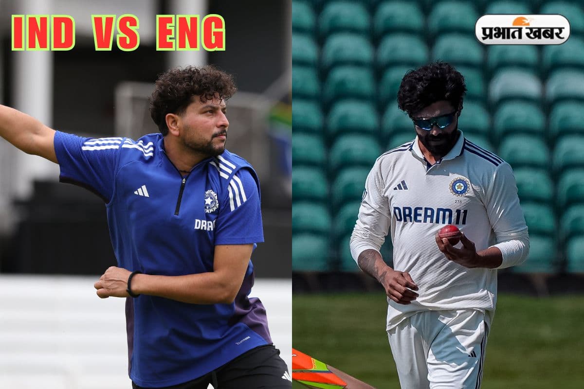 IND vs ENG: कुलदीप और जडेजा को मिला हरभजन का साथ, की प्लेइंग XI में रखने की पैरवी