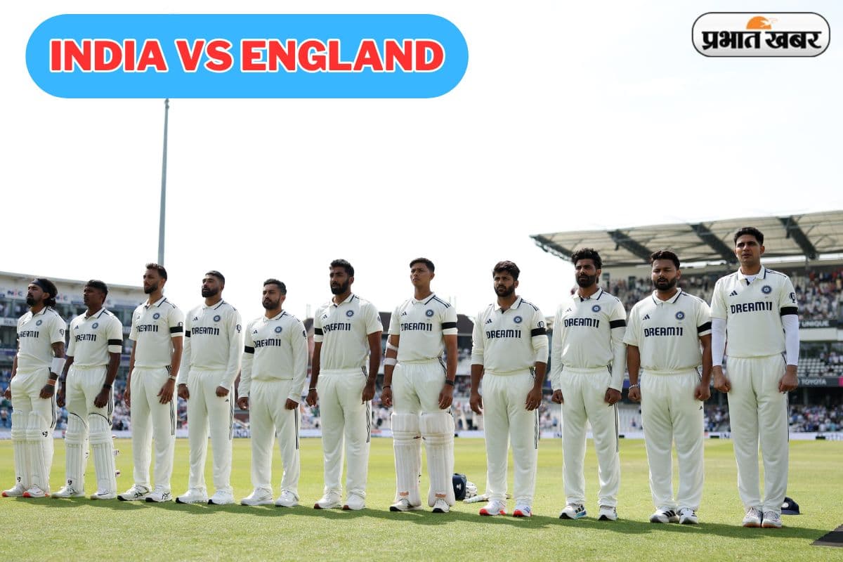 IND vs ENG: बाजू पर काली पट्टी बांधकर मैदान पर क्यों उतरे हैं भारत और इंग्लैंड के खिलाड़ी