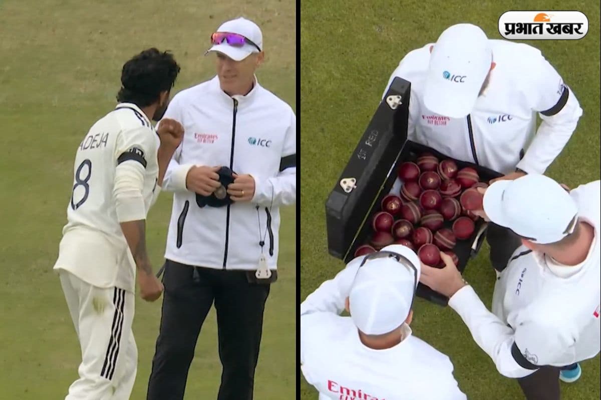 Watch Video: रवींद्र जडेजा ने अंपायर को दिखाया मुक्का, इस जीत का जश्न मना रहा था ऑलराउंडर
