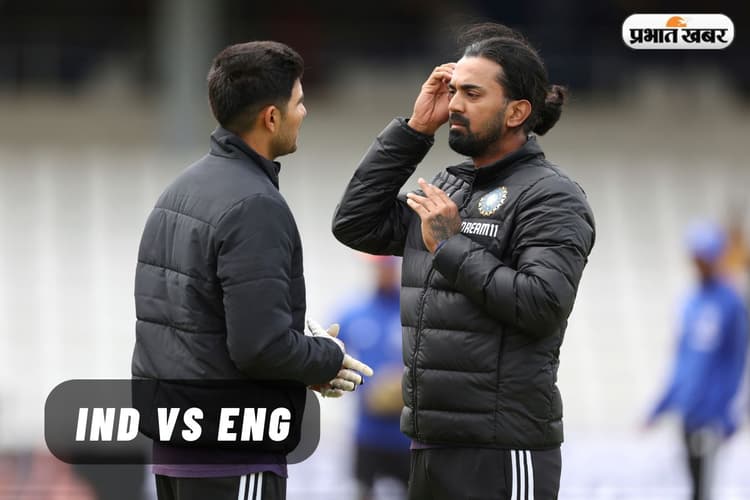 केएल राहुल करने लगे गिल की जगह कप्तानी, भारत ने जल्दी-जल्दी चटकाए 2 विकेट