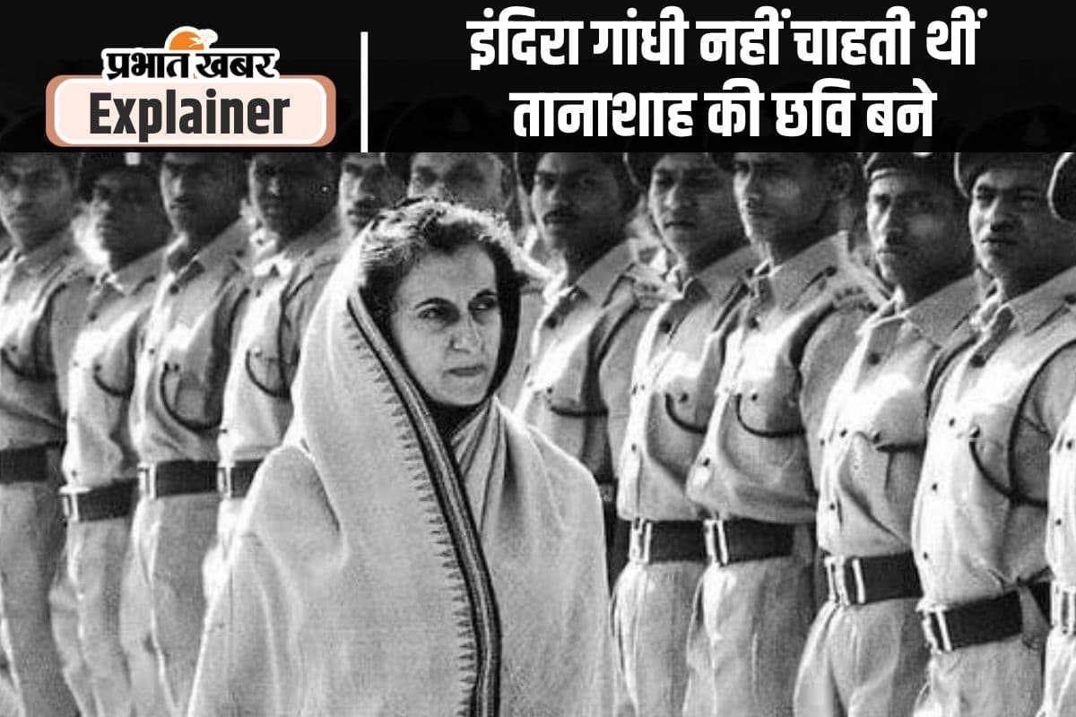 50 Years of Emergency : इमरजेंसी के बाद युवाओं ने कब्रिस्तान में की मीटिंग, घर से बाहर निकाली इंदिरा गांधी की तस्वीर