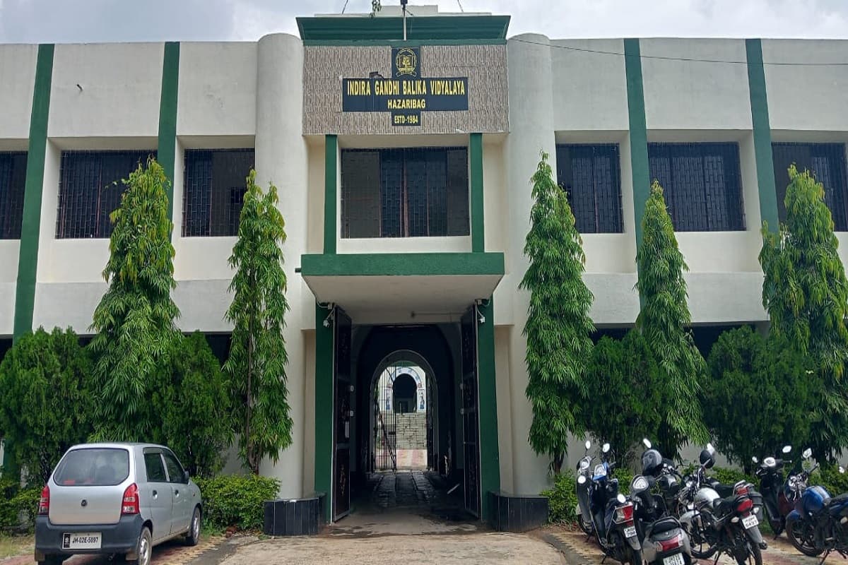 Indira Gandhi Balika Vidyalaya
