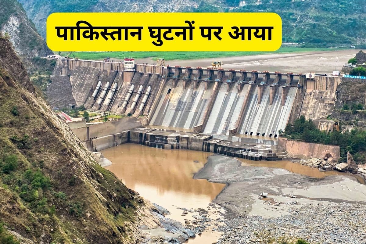 Indus Water Treaty : प्यासा मर रहा पाकिस्तान, पानी दे दो हिंदुस्तान! पाक ने 4 चिट्‌ठी लिखी