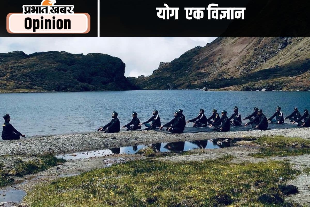 International Yoga Day : सही तरीके से योग करने पर मिलेगा पूरा लाभ