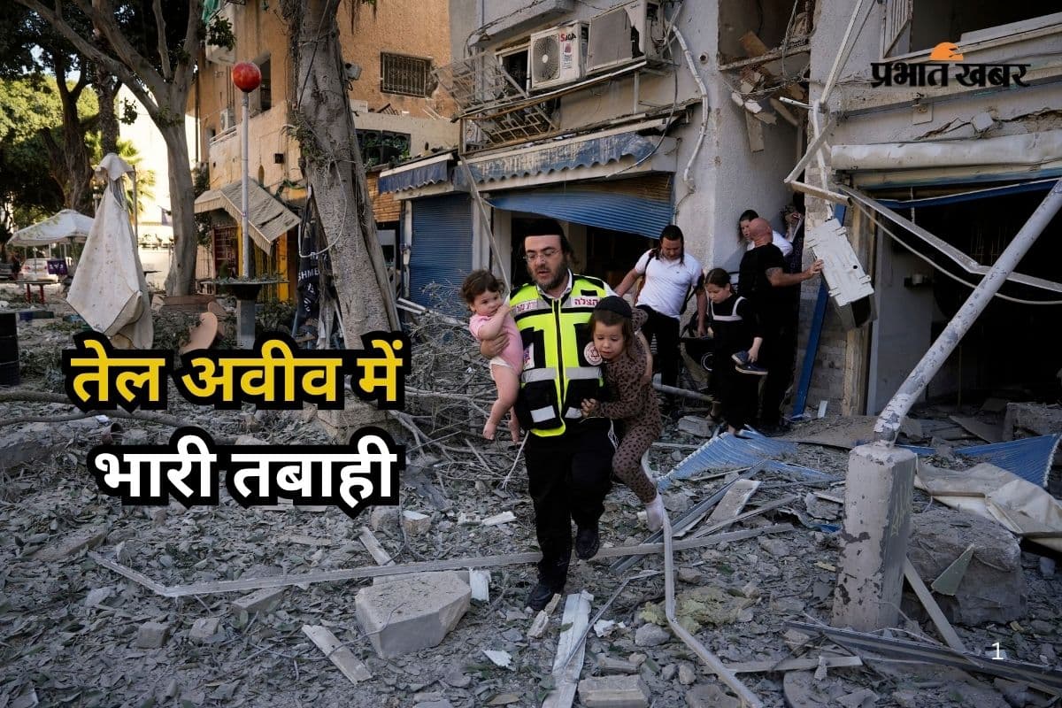 Iran Attack on Israel: ईरान की मिसाइलों ने मचाई तेल अवीव में भारी तबाही, इमारते ध्वस्त, कई घायल