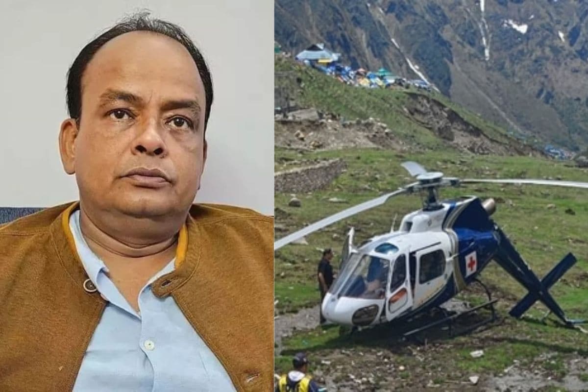 हेलिकॉप्टर हादसे पर मंत्री इरफान अंसारी ने उठाये गंभीर सवाल, केंद्रीय मंत्री से कर दी इस्तीफे की मांग