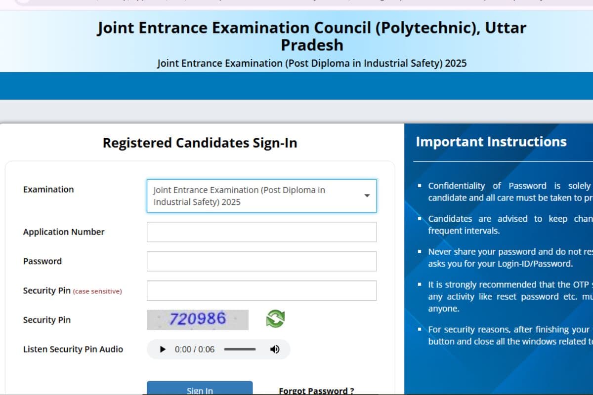 JEECUP Result 2025 DECLARED: जारी हो गया यूपी पॉलिटेक्निक रिजल्ट, jeecup.admissions.nic.in पर करें चेक
