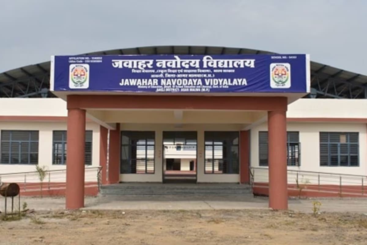 JNV Admission 2026: नवोदय में पढ़ाई का सपना होगा पूरा, JNV कक्षा 6 एडमिशन के फॉर्म भरें आज से