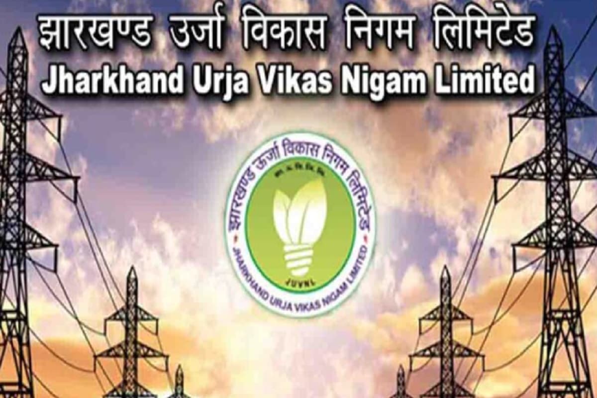 JUVNL सीएमडी की अधिकारियों को फटकार, कहा- लापरवाही करने वालों के खिलाफ होगी सीधी कार्रवाई