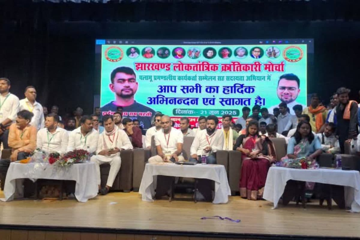 ‘पलामू को उपराजधानी बनाकर चुनावी वादा निभाएं सीएम’ बेरोजगारी पर हेमंत सरकार पर जमकर बरसे जयराम महतो