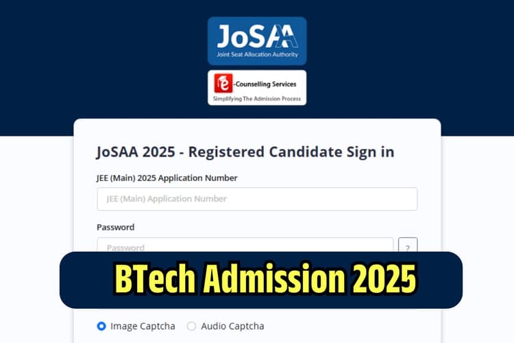 JoSAA Counselling 2025 List OUT: BTech एडमिशन मॉक अलॉटमेंट की पहली लिस्ट जारी, यहां डायरेक्ट लिंक से करें चेक