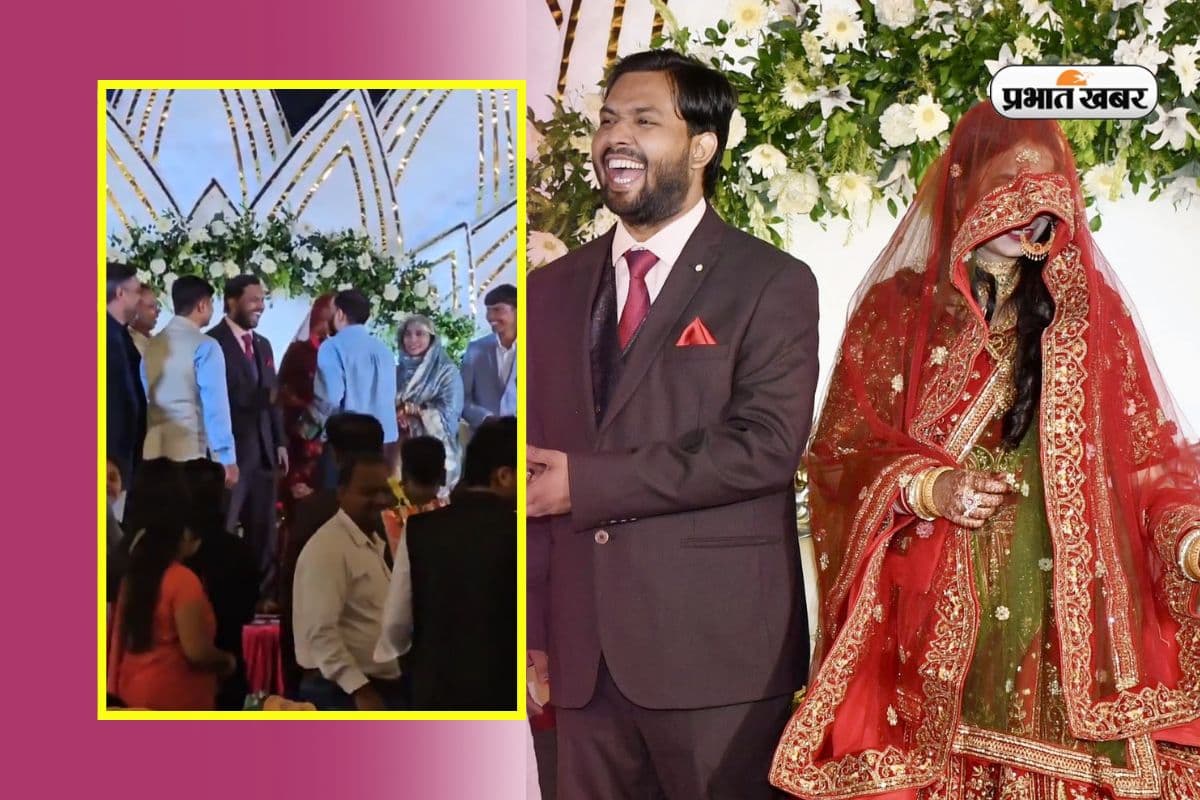 Khan Sir Reception Video: किनारे हटिए पांडेय जी…जब मियां बीवी के बीच घुसने लगे अलख सर, देखें खान सर के रिसेप्शन का वीडियो