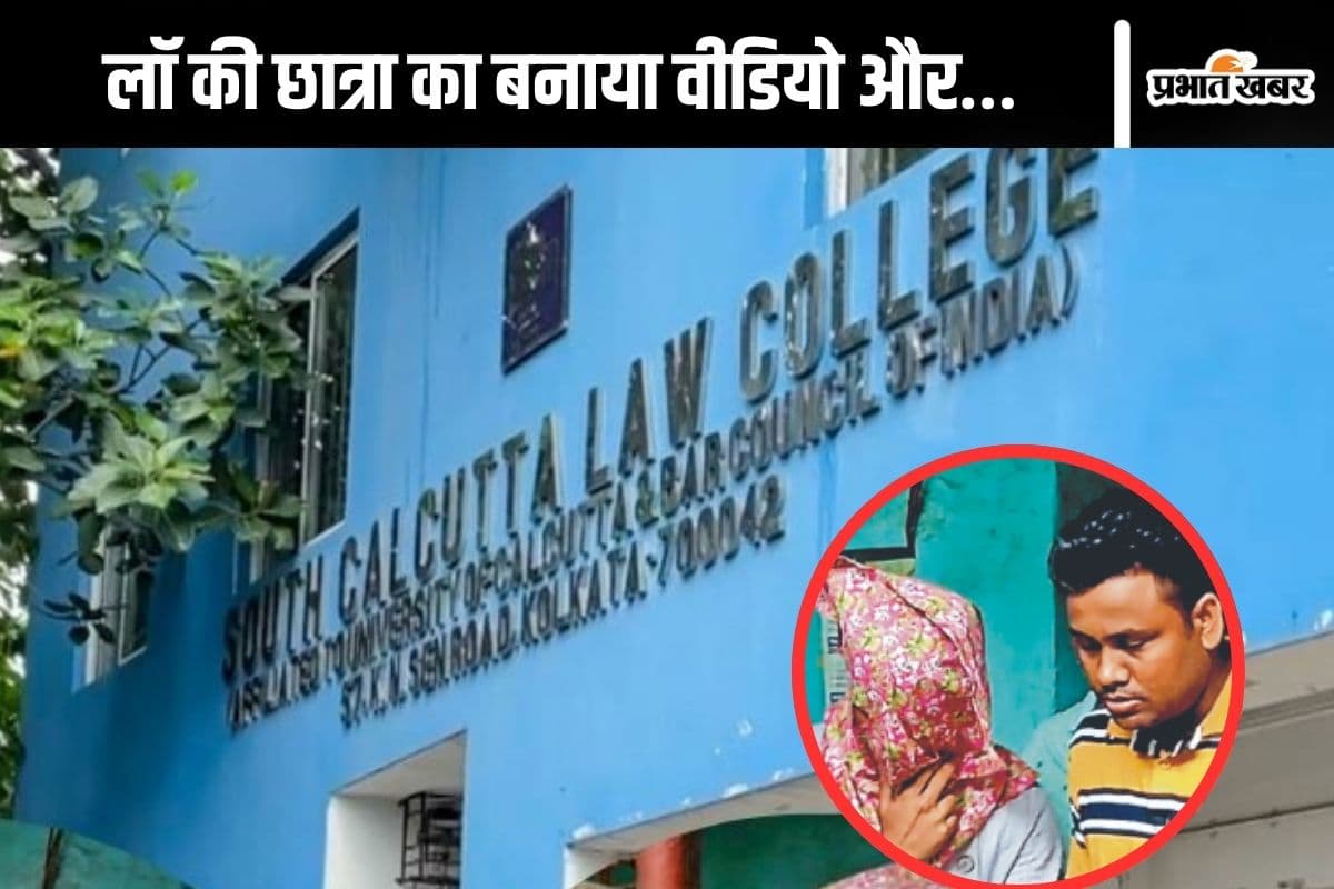 Kolkata Assault Case : बार-बार ना कहती रही, रोती रही लेकिन...दुष्कर्म पीड़िता ने कहा