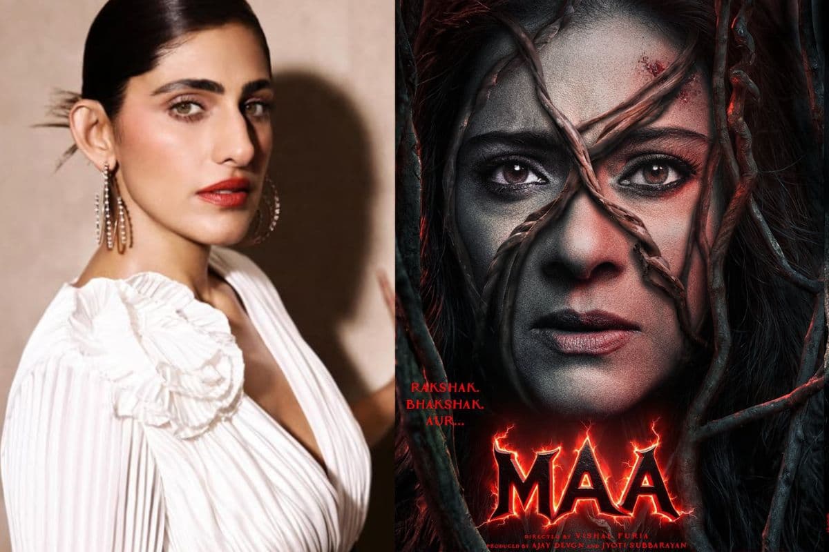 Maa: सेक्रेड गेम्स' की 'कुक्कू' ने काजोल की फिल्म ‘मां’ का किया रिव्यू, कहा- ये फिल्म डरावनी है