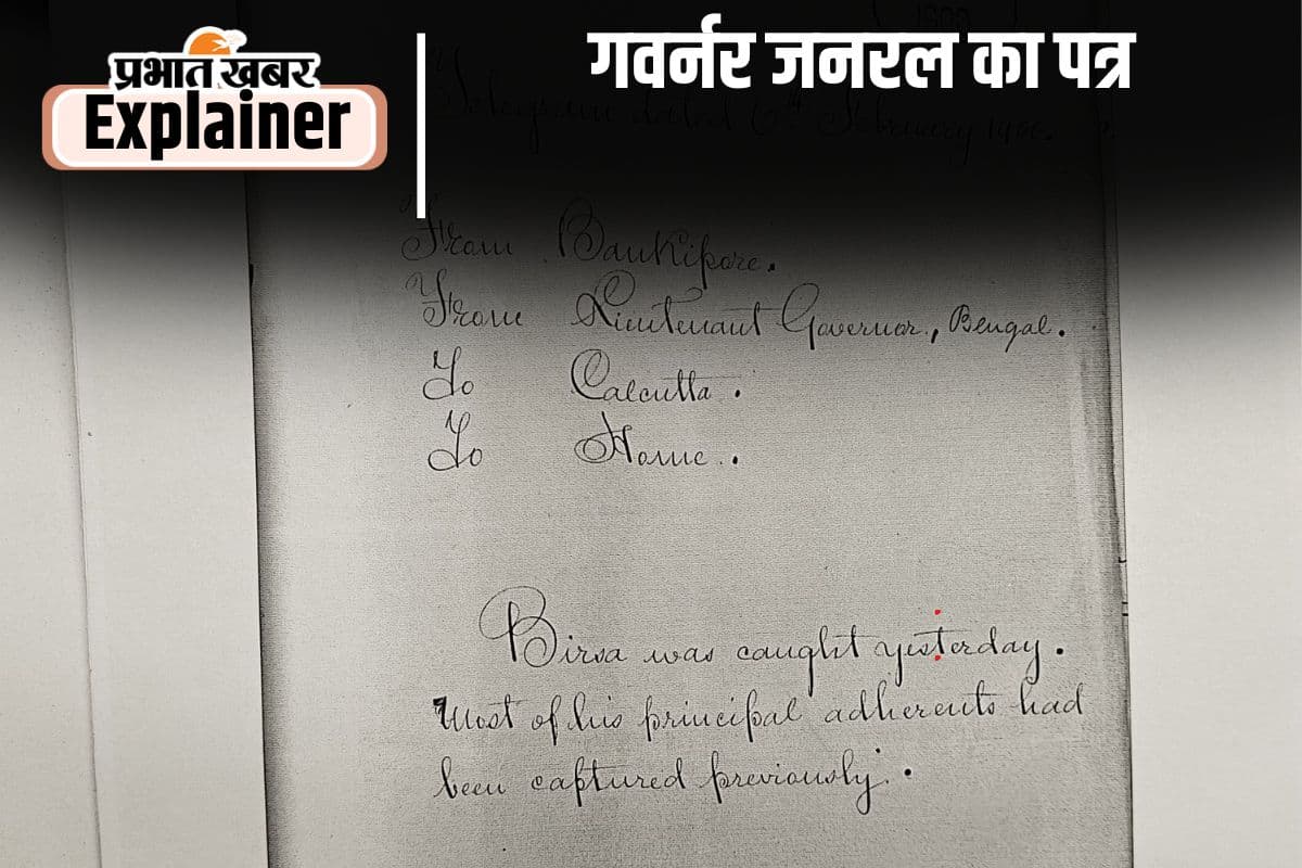 letter of governor general