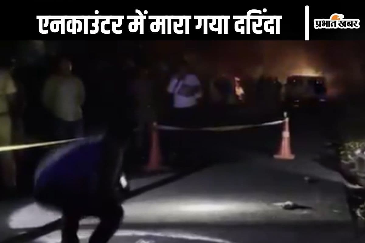 Lucknow Encounter Lucknow Encounter