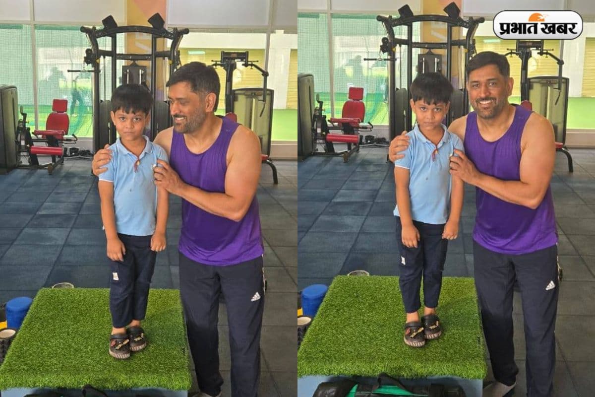 MS Dhoni with ex cricketer sourabh tiwari son