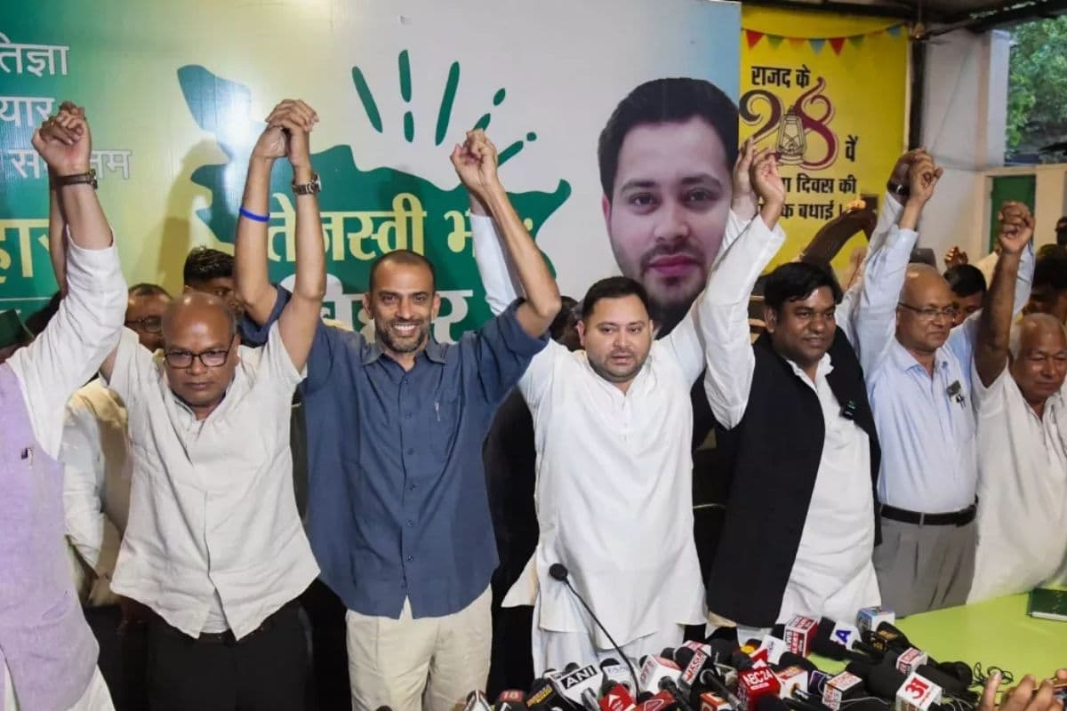 Bihar Chunav 2025: महागठबंधन की तैयारी, महिला मुद्दों और कॉमन मैनिफेस्टो के साथ NDA को घेरने की रणनीति, देखें लिस्ट