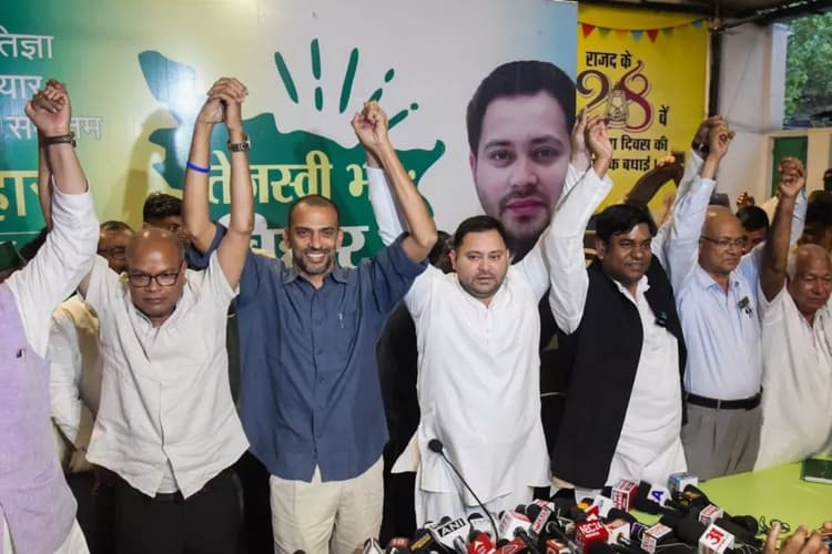 Bihar Chunav 2025: महागठबंधन की तैयारी, महिला मुद्दों और कॉमन मैनिफेस्टो के साथ NDA को घेरने की रणनीति, देखें लिस्ट