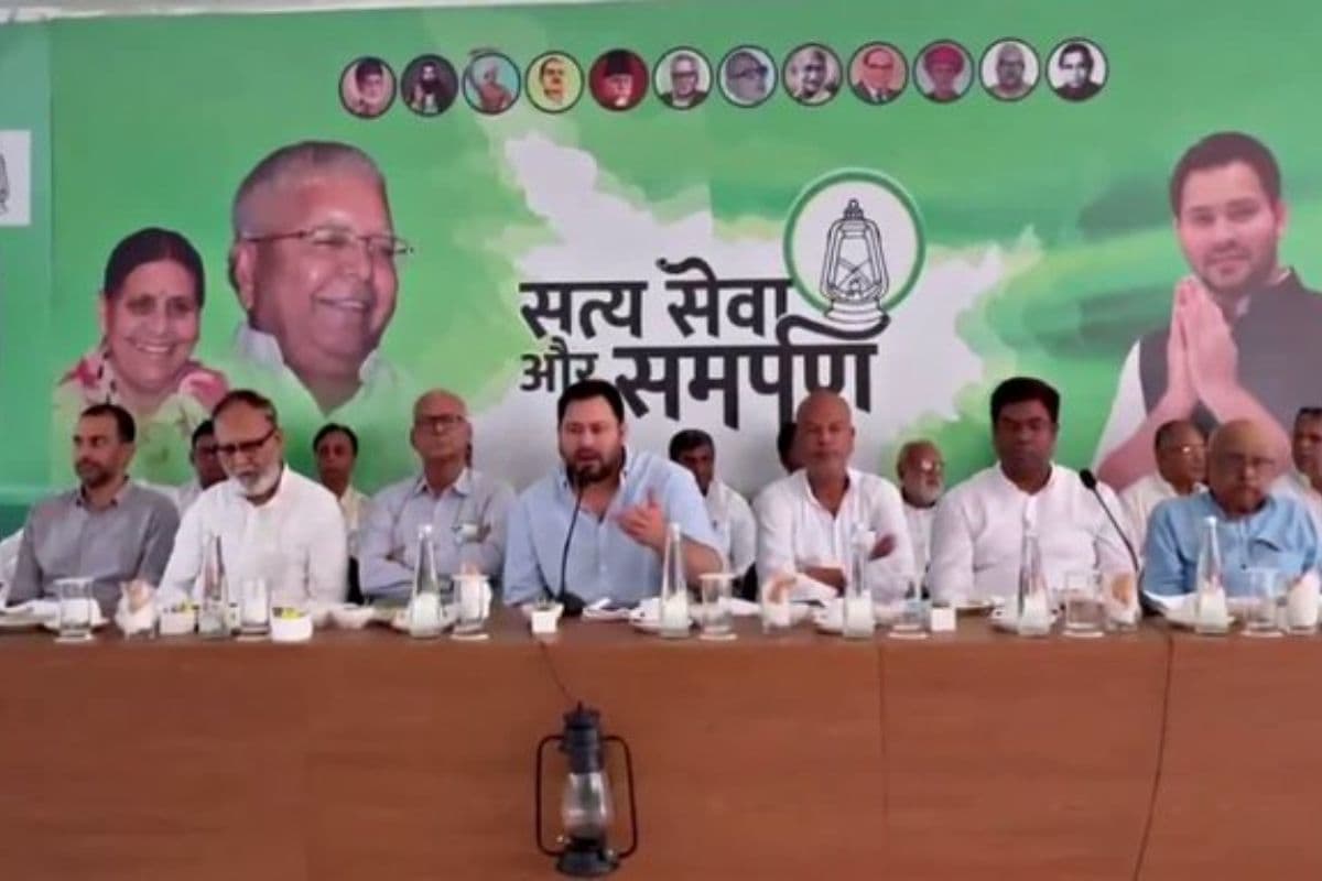 Bihar Elections: हो गया साफ, इस फार्मूले पर होगा महागठबंधन में सीट बंटवारा, पांच जुलाई को होगी बैठक