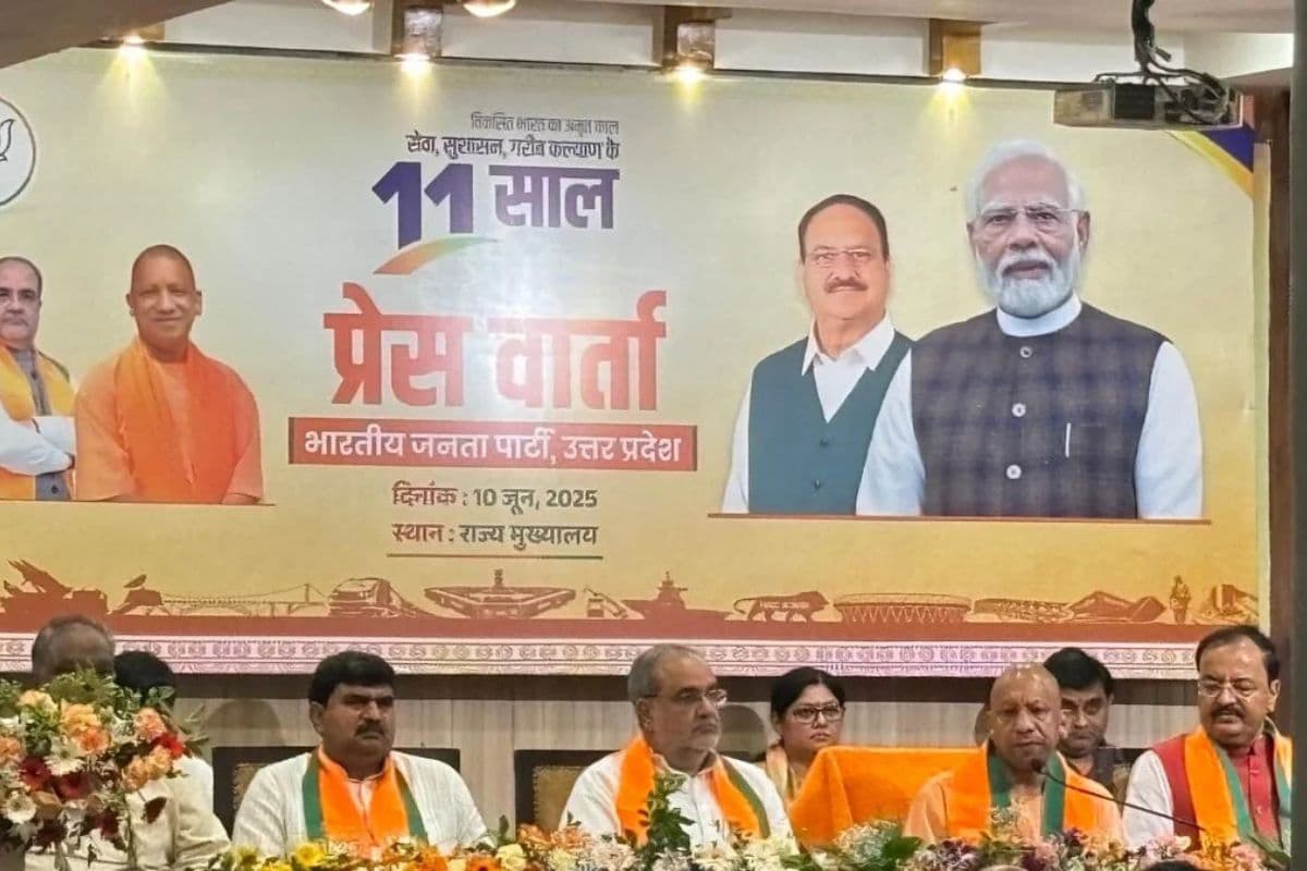 Modi Government 11 Years: सीएम योगी बोले- 'जवाब ऑपरेशन सिंदूर से मिलेगा', केशव ने कहा- 'ये 1100 साल के बराबर'