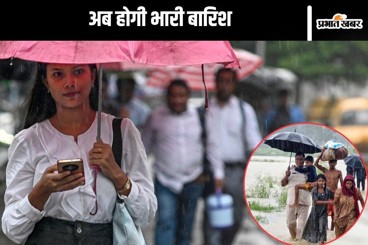 Monsoon Updates : दिल्ली, हरियाणा और पंजाब में कब पहुंचेगा मानूसन? मौसम विभाग ने बताई तारीख