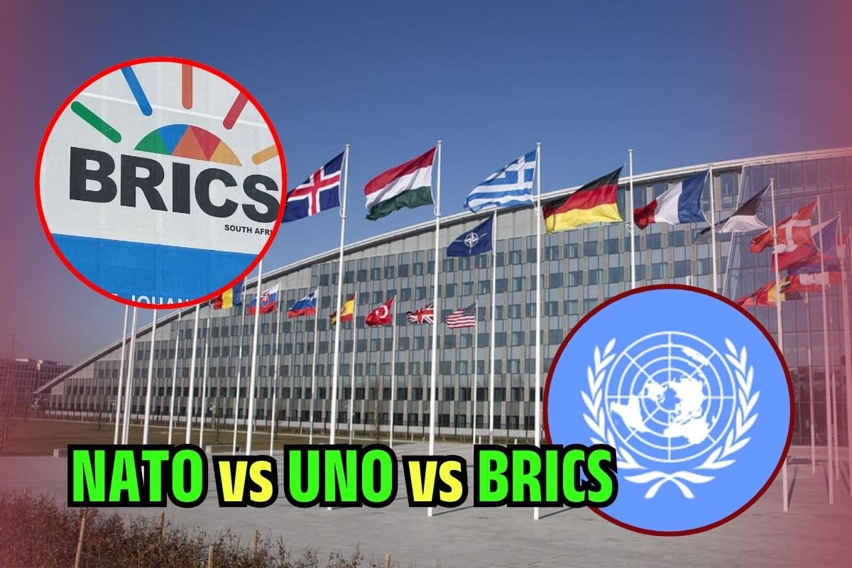आधा भारत नहीं जानता NATO, UNO और BRICS में क्या अंतर है? जान जाएगा तो इंटरव्यू में छोड़ेगा अलग छाप