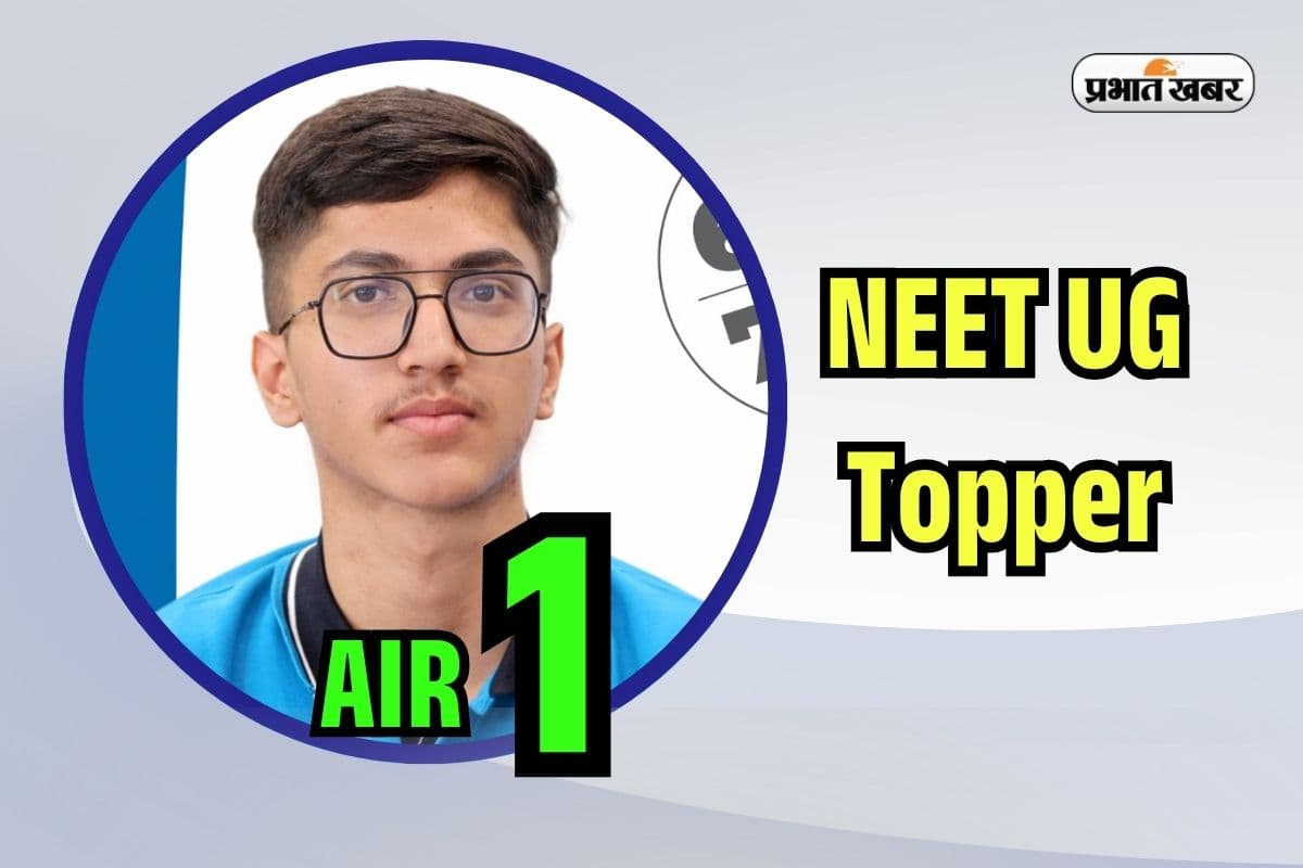 NEET UG Topper 2025 NEET UG Topper 2025