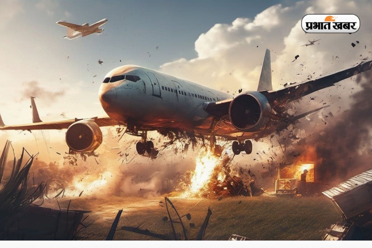 Plane Crash: क्या साइबर अटैक गिरा सकता है प्लेन? जानें कैसे होती है हादसों की जांच
