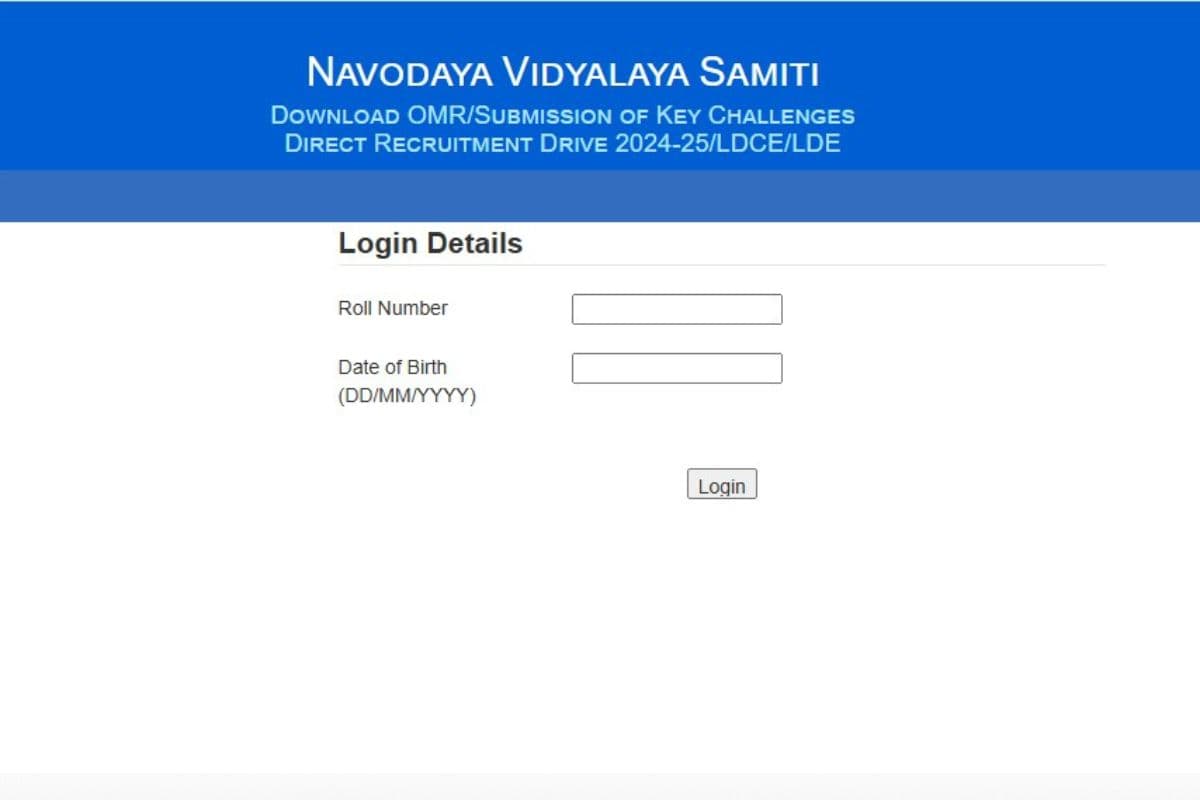 NVS Recruitment 2024 Answer Key OUT: एनवीएस नॉन टीचिंग की आंसर-की जारी, इस Direct Link से देखें