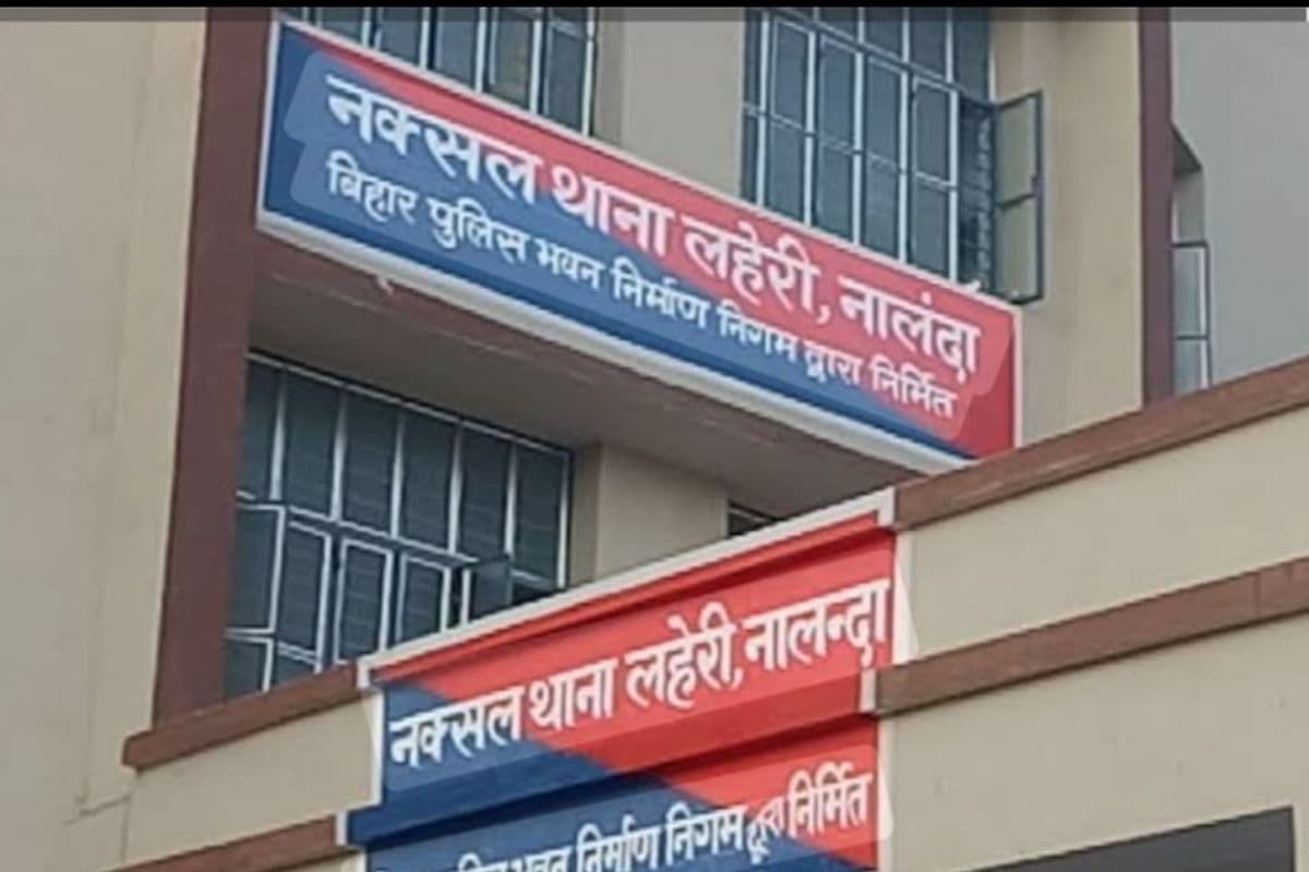 Nalanda News: 10 साल के बच्चे ने मांगी 10 लाख की फिरौती, सीसीटीवी फुटेज से खुला राज तो सब रह गए दंग