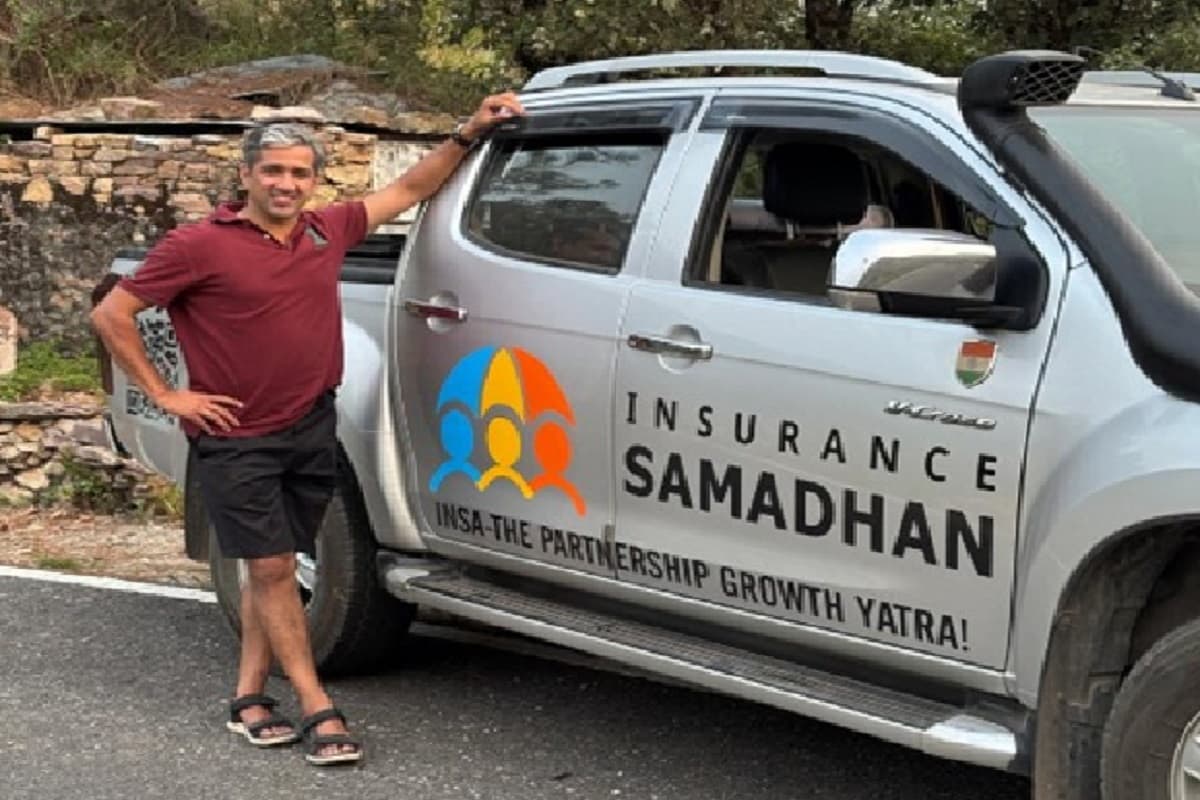 National Insurance Day