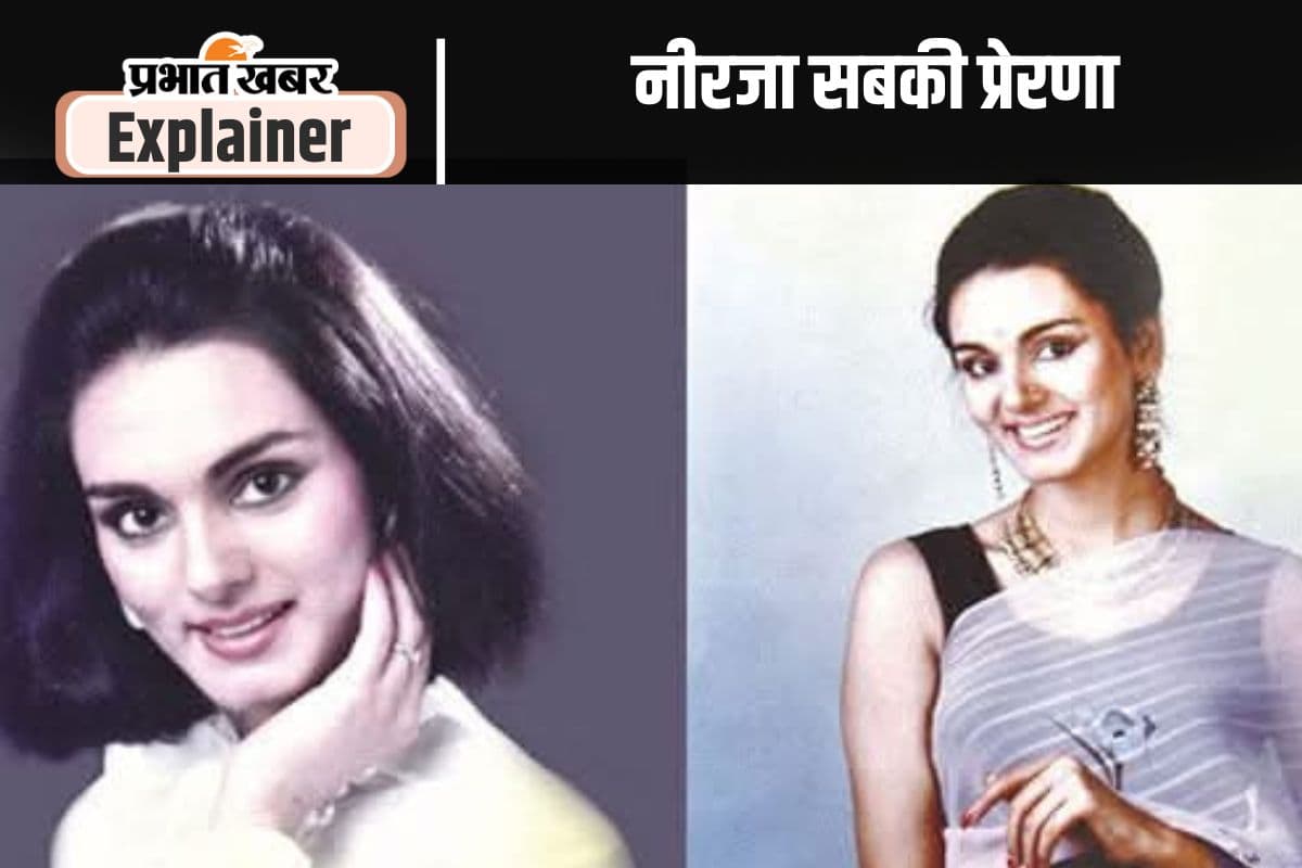 Neerja-Bhanot-story