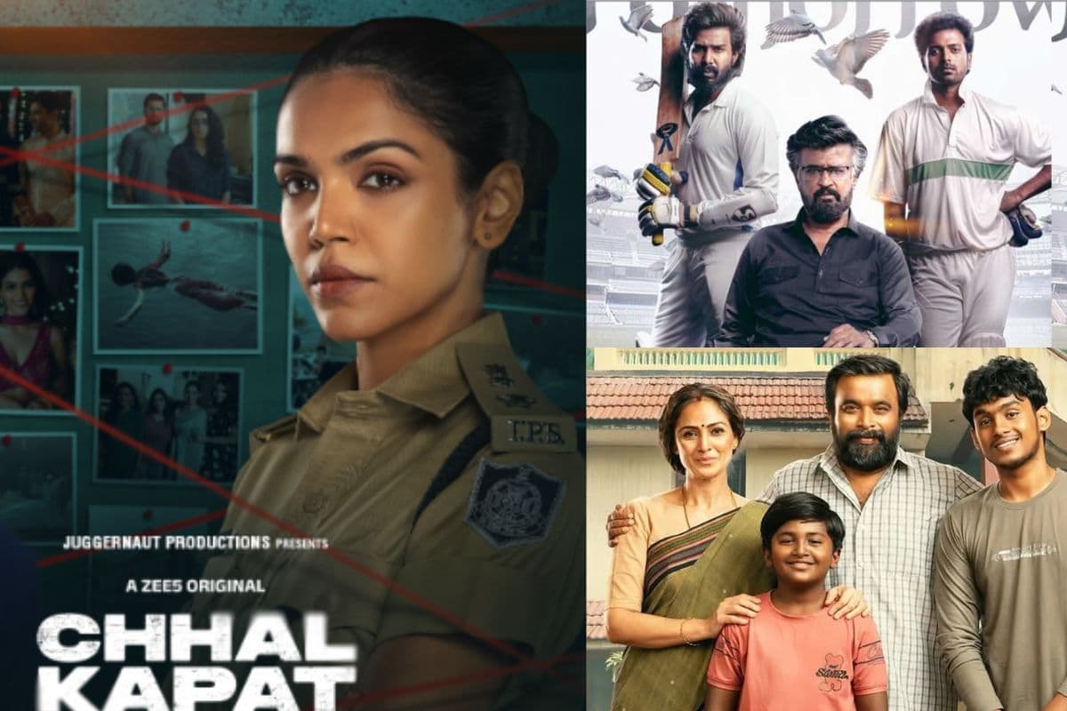 OTT Releases This Week: जून का पहला हफ्ता देगा जबरदस्त एंटरटेनमेंट, ओटीटी पर बवाल मचाने आ रहे हैं ये शो और फिल्में