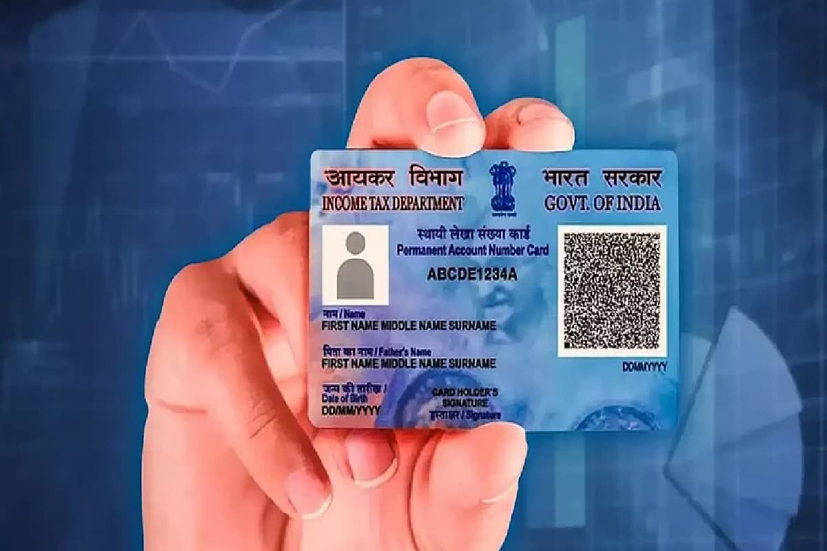 PAN Card धारकों के लिए चेतावनी! अगर आपने किया ये काम तो देना पड़ेगा 10,000 का जुर्माना