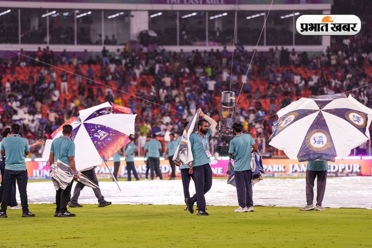 मैच रद्द कराने के लिए अंपायर से लड़ पड़े रिकी पोंटिंग? इंटरनेट पर मीम्स वायरल