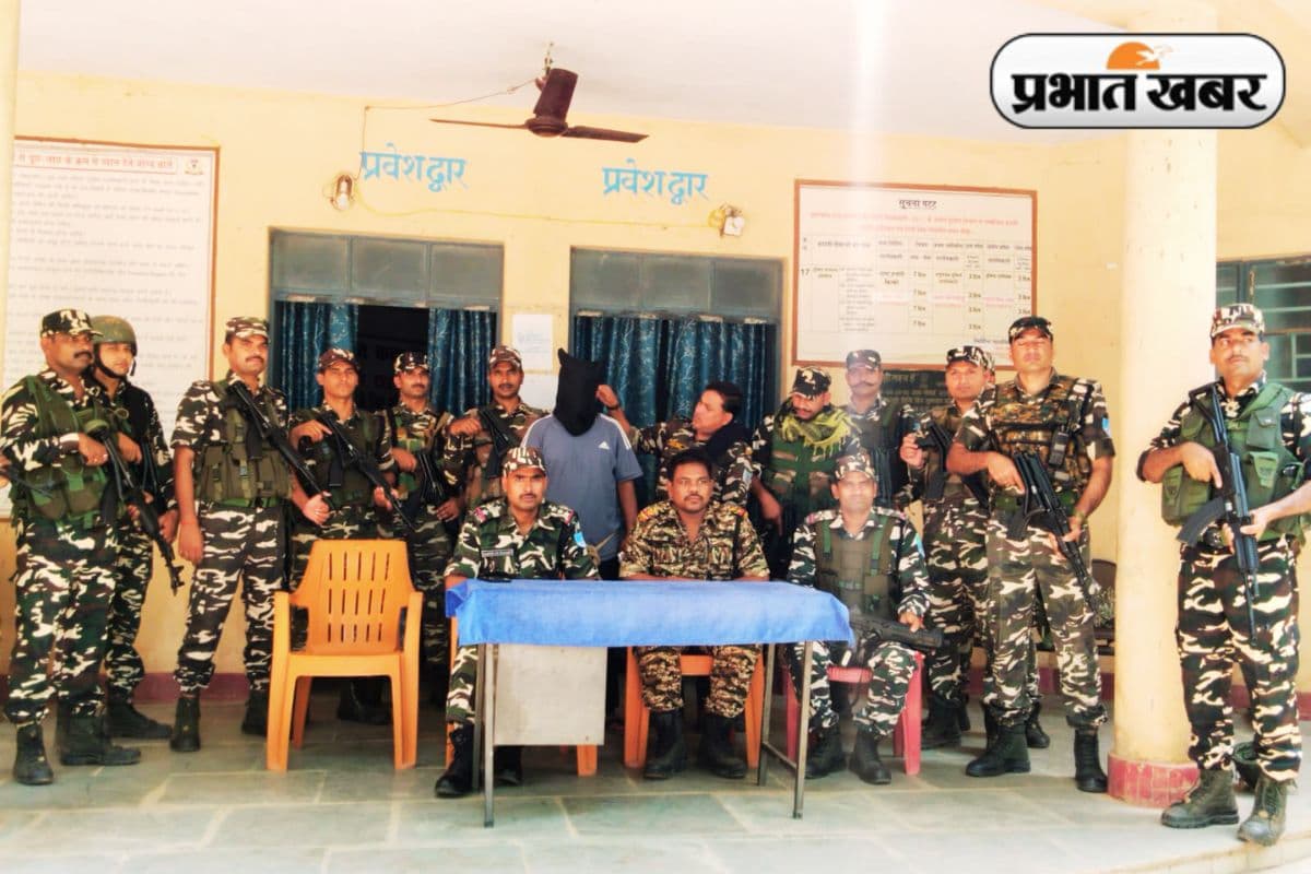पीएलएफआई का हार्डकोर उग्रवादी संदीप भगत लोहरदगा मार्केट से गिरफ्तार