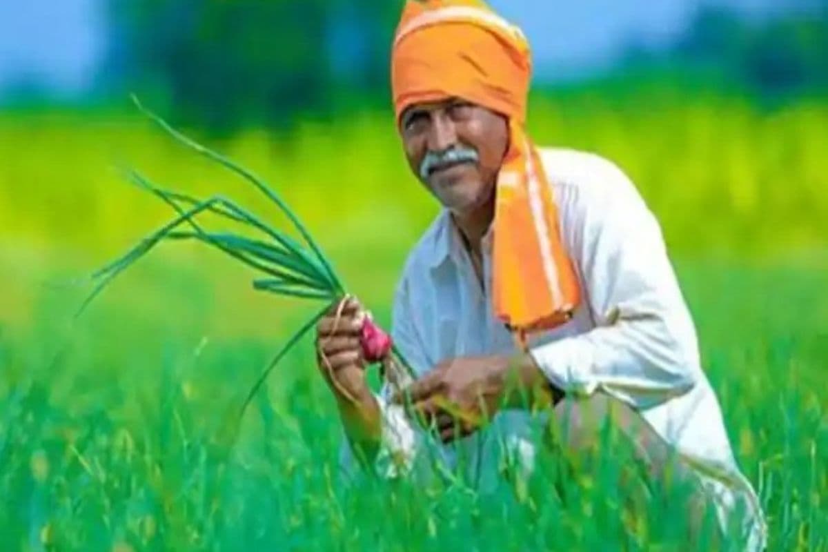 PM Kisan Yojana