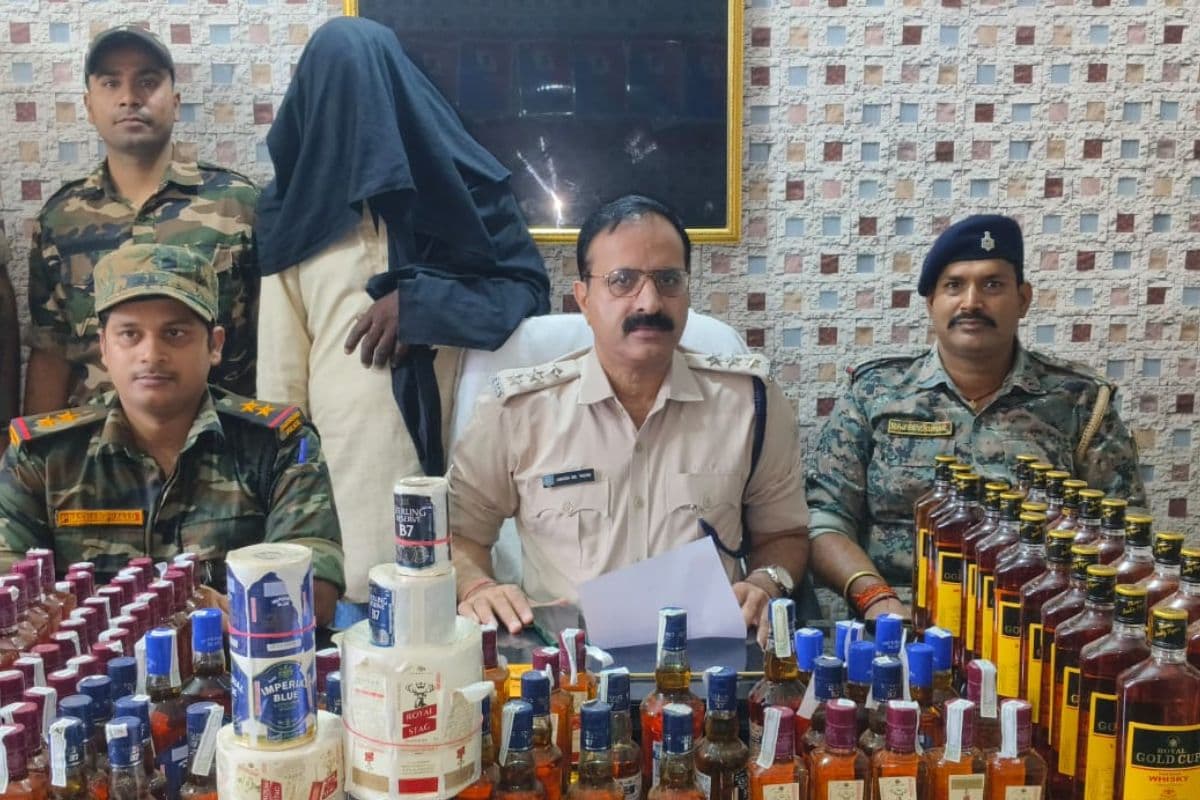 Palamu Police Action