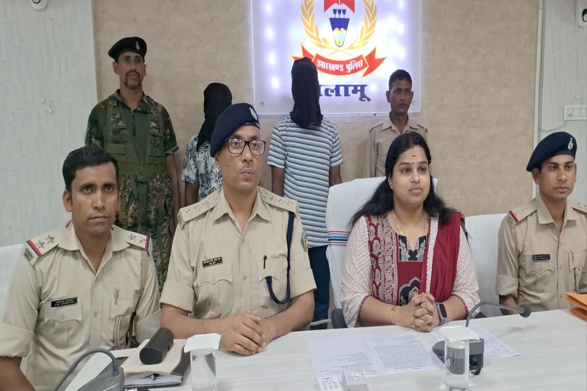 Palamu Police Palamu Police