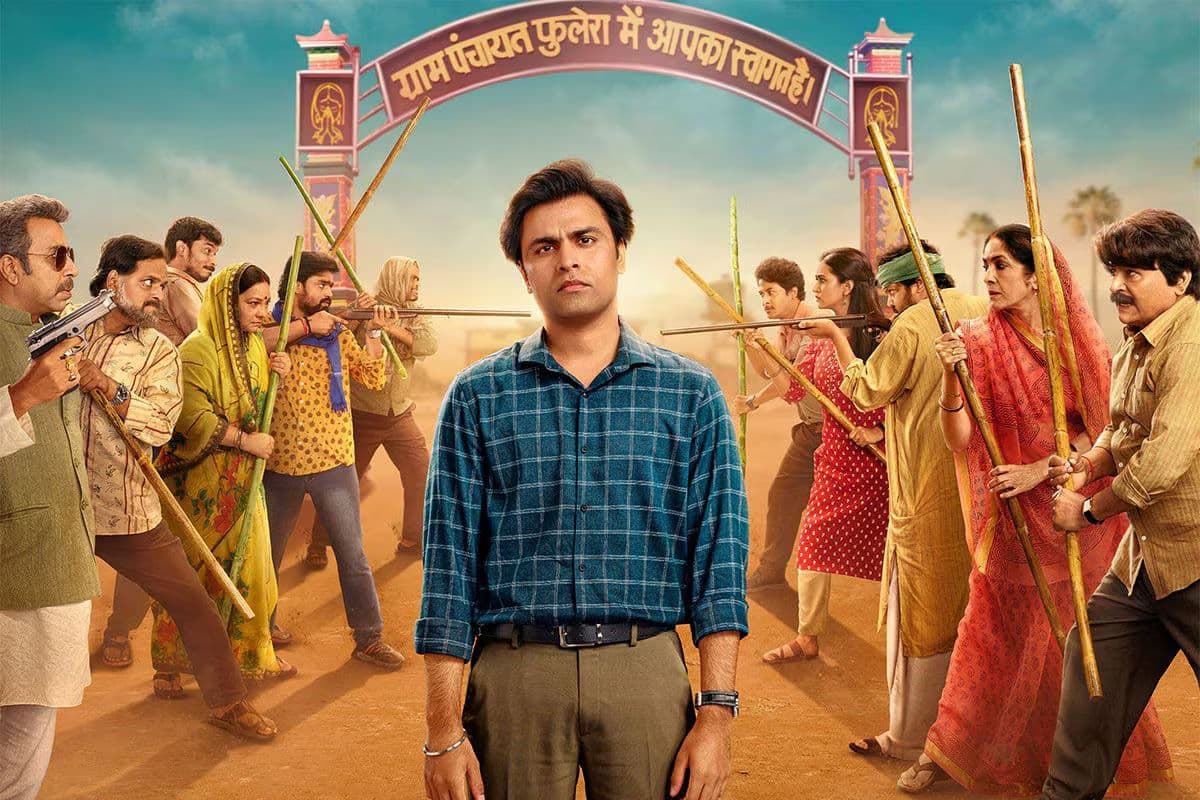 Panchayat Season 4: फुस्स हुई जितेंद्र कुमार की पंचायत 4, IMDb पर मिली निराशाजनक रेटिंग