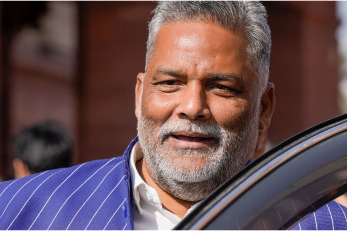 Pappu Yadav: “नेता नाग से भी जहरीले, किसी के सगे नहीं ” जानिए पप्पू यादव ने क्यों कही ये बात