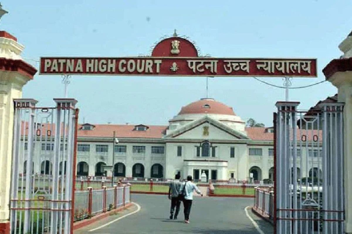 रिटायर्ड न्यायाधीश के बेटे ने खटखटाया पटना हाईकोर्ट का दरवाजा, जानिए क्या है वजह?