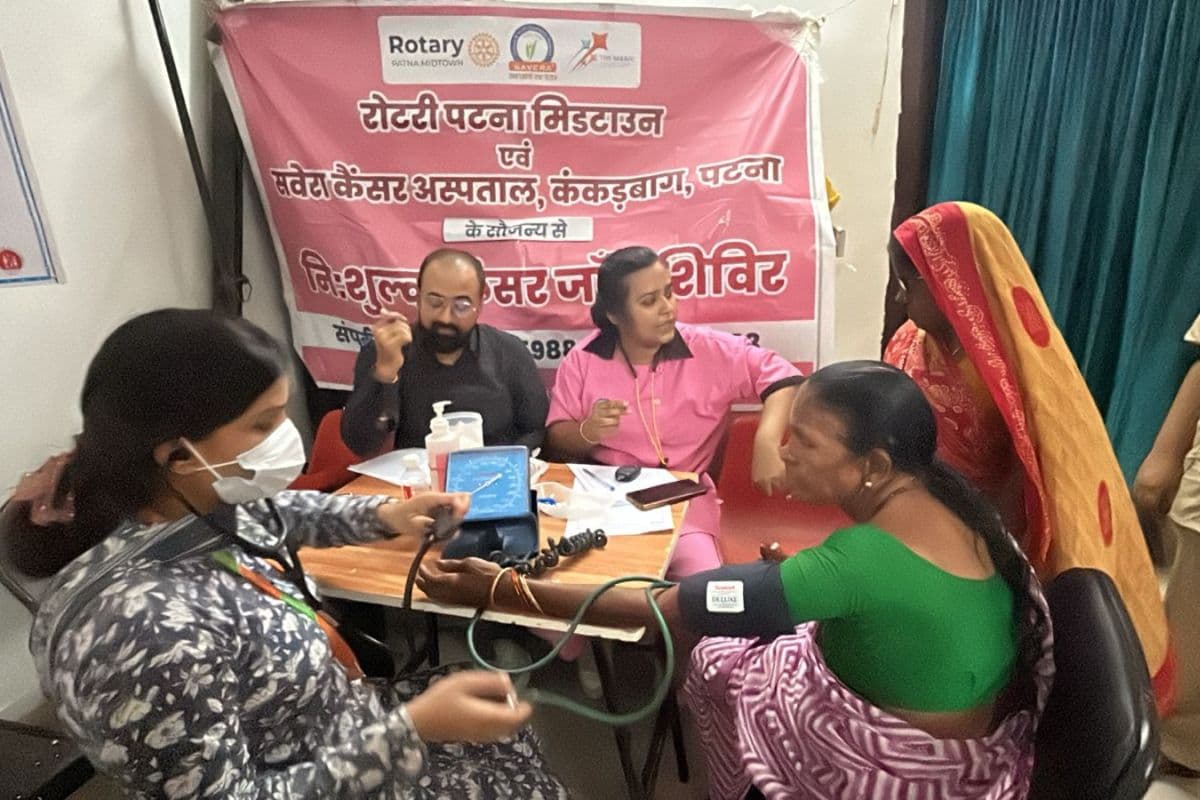 बिहार में कैंसर के खिलाफ जंग, निःशुल्क स्क्रीनिंग कैंप का आयोजन