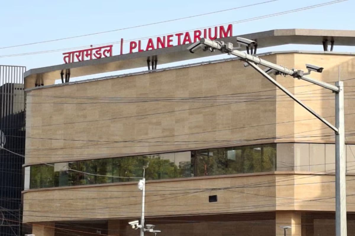 Patna News: पटना के तारामंडल में बनेगा एस्ट्रो पार्क, बच्चे मॉडल के जरिए स्पेस और साइंस के बारे में जानेंगे Patna News: पटना के तारामंडल में बनेगा एस्ट्रो पार्क, बच्चे मॉडल के जरिए स्पेस और साइंस के बारे में जानेंगे