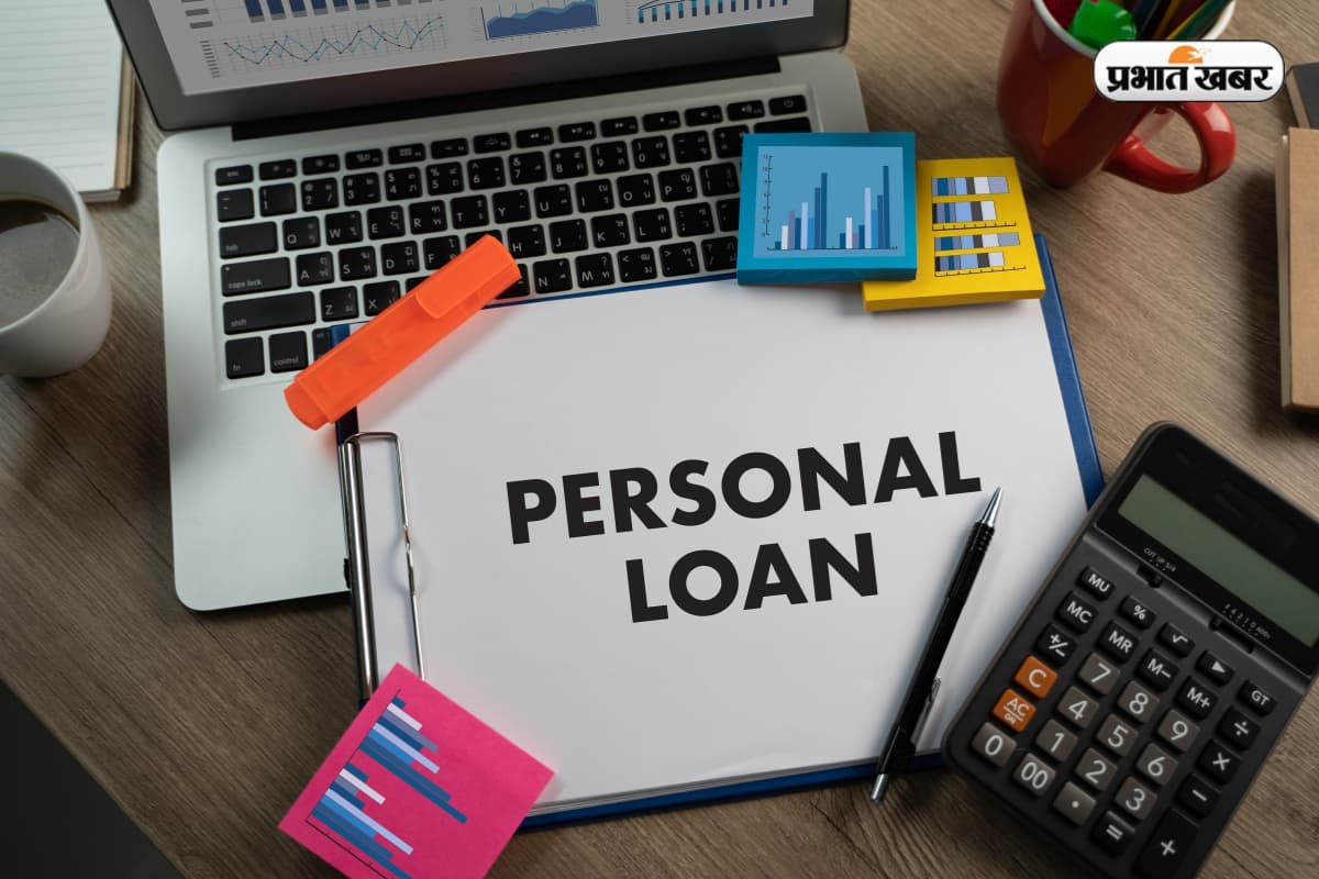 Personal Loan: EMI नहीं भरने पर कितना नुकसान? जानिए क्रेडिट स्कोर और लोन पर असर