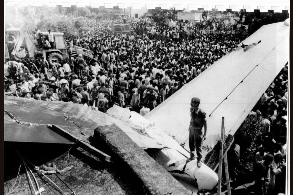 फाइल फोटो